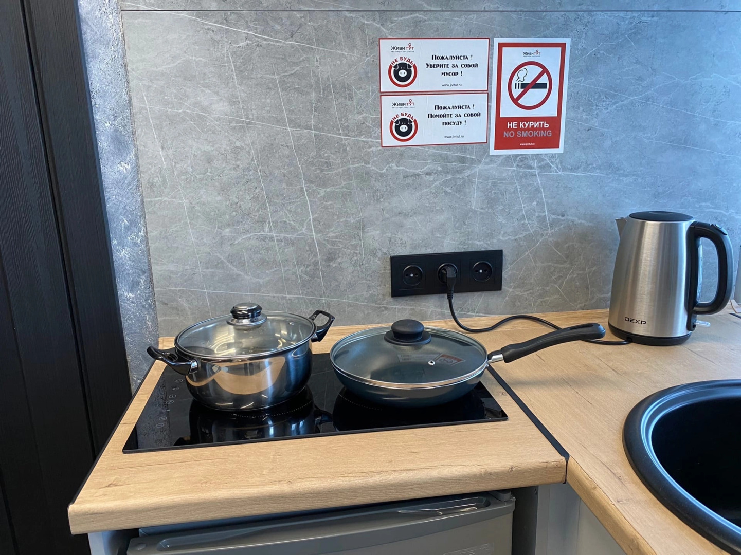 Апартаменты в центре города Барнаула Никитина 107