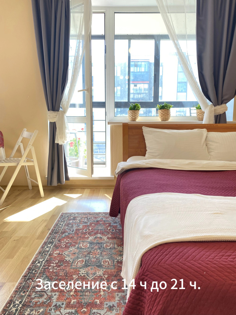 Апартаменты Квартира студия Чистая 4