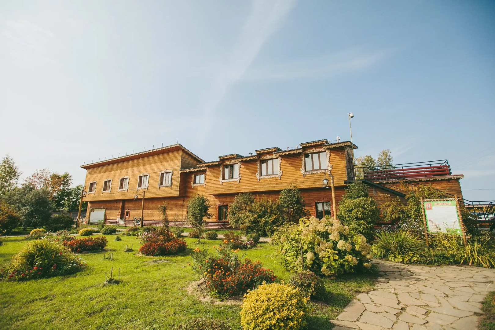 Туристический комплекс Ярославна