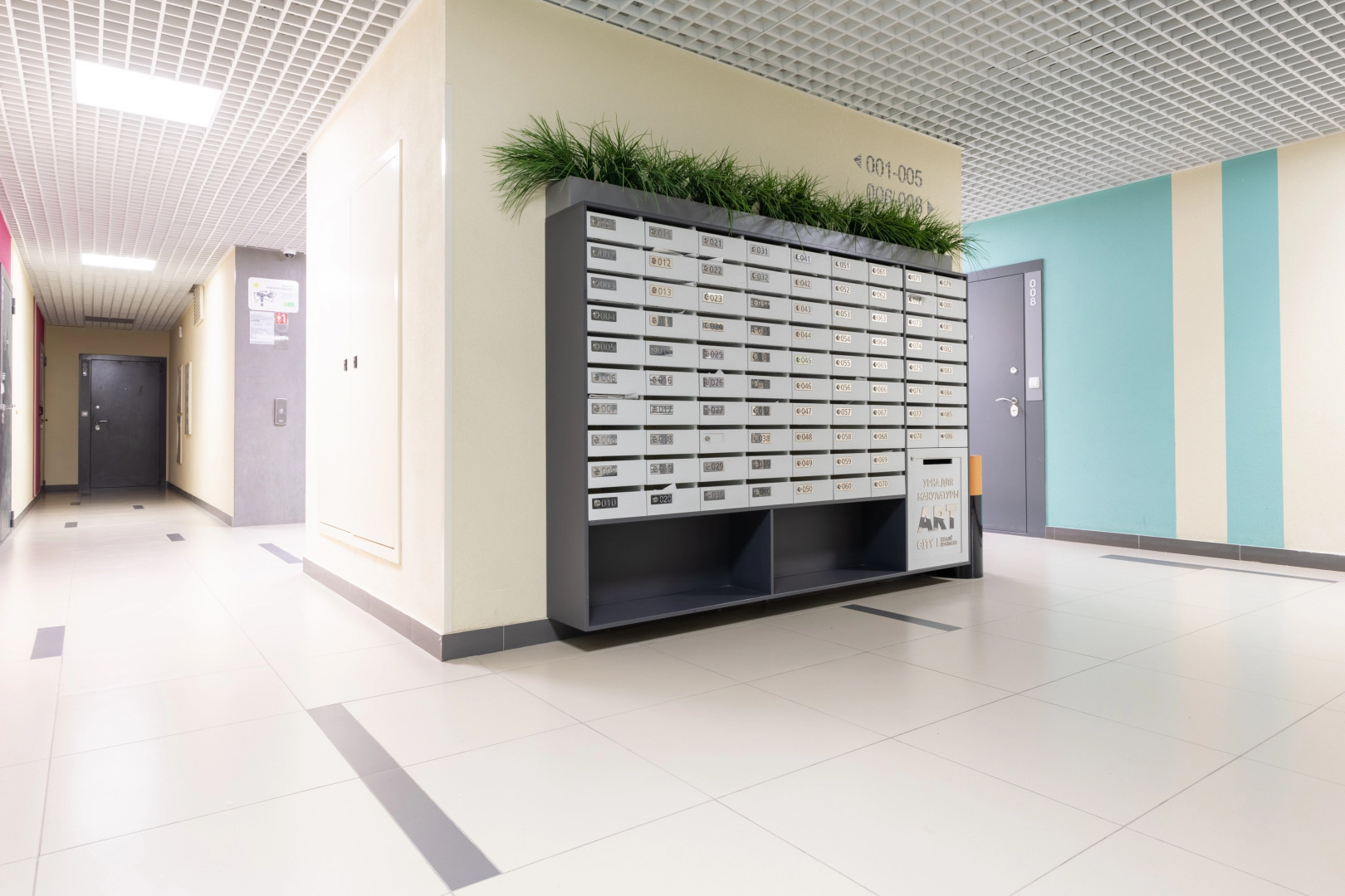 Квартира на Ахмерова 9