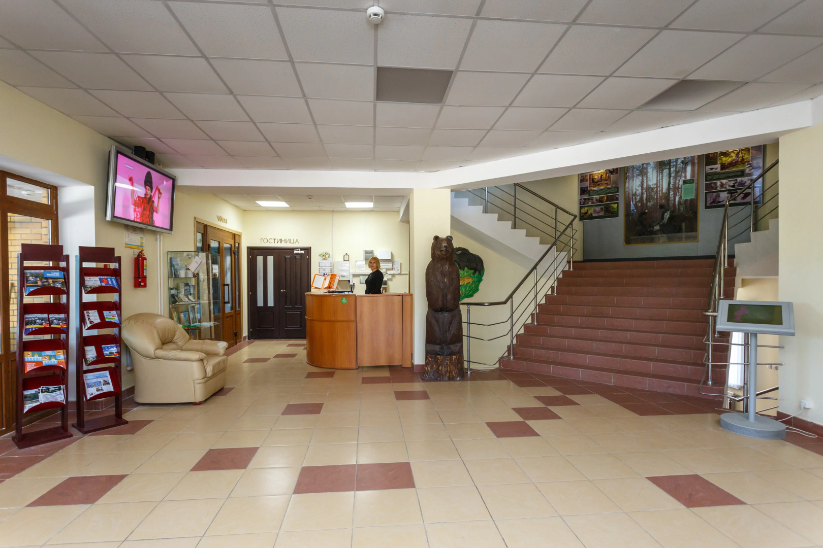 Гостиница Национальный парк Валдайский