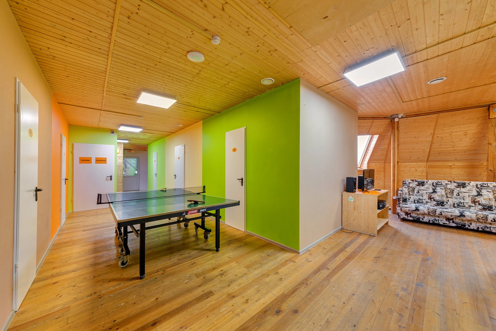 Хостел Идеал