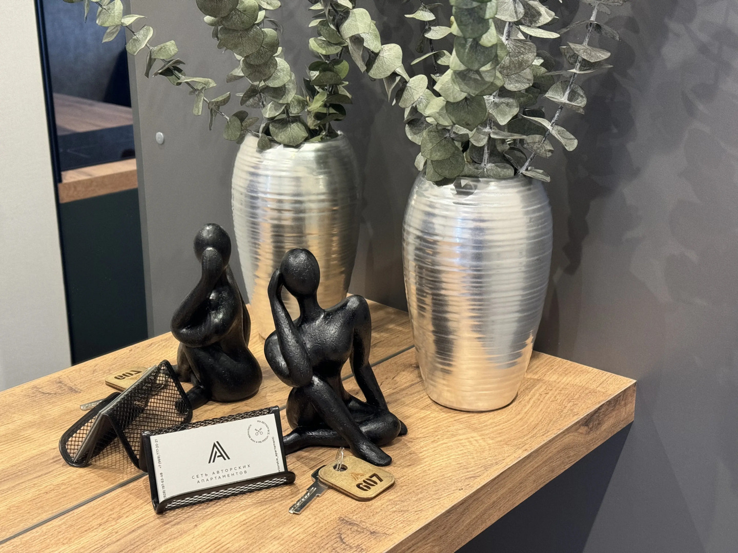 Апартаменты с проектором в комплексе с бассейном