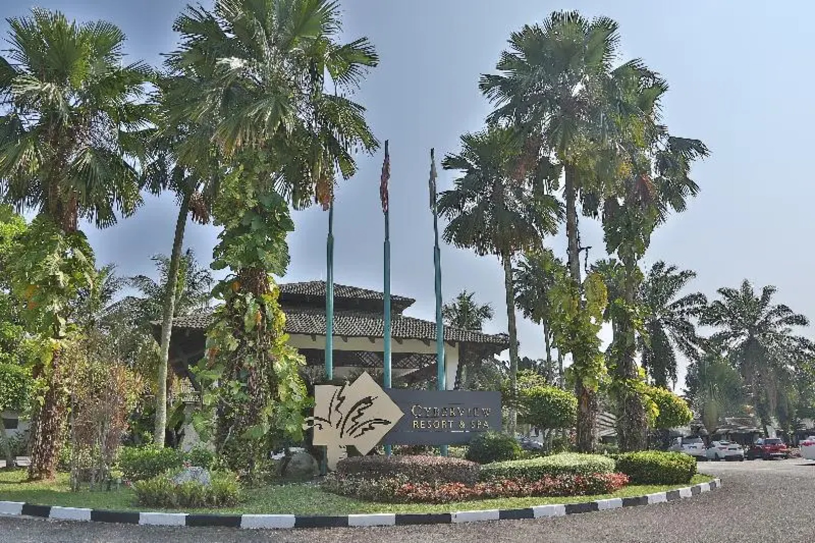 Отель Cyberview Resort & Spa