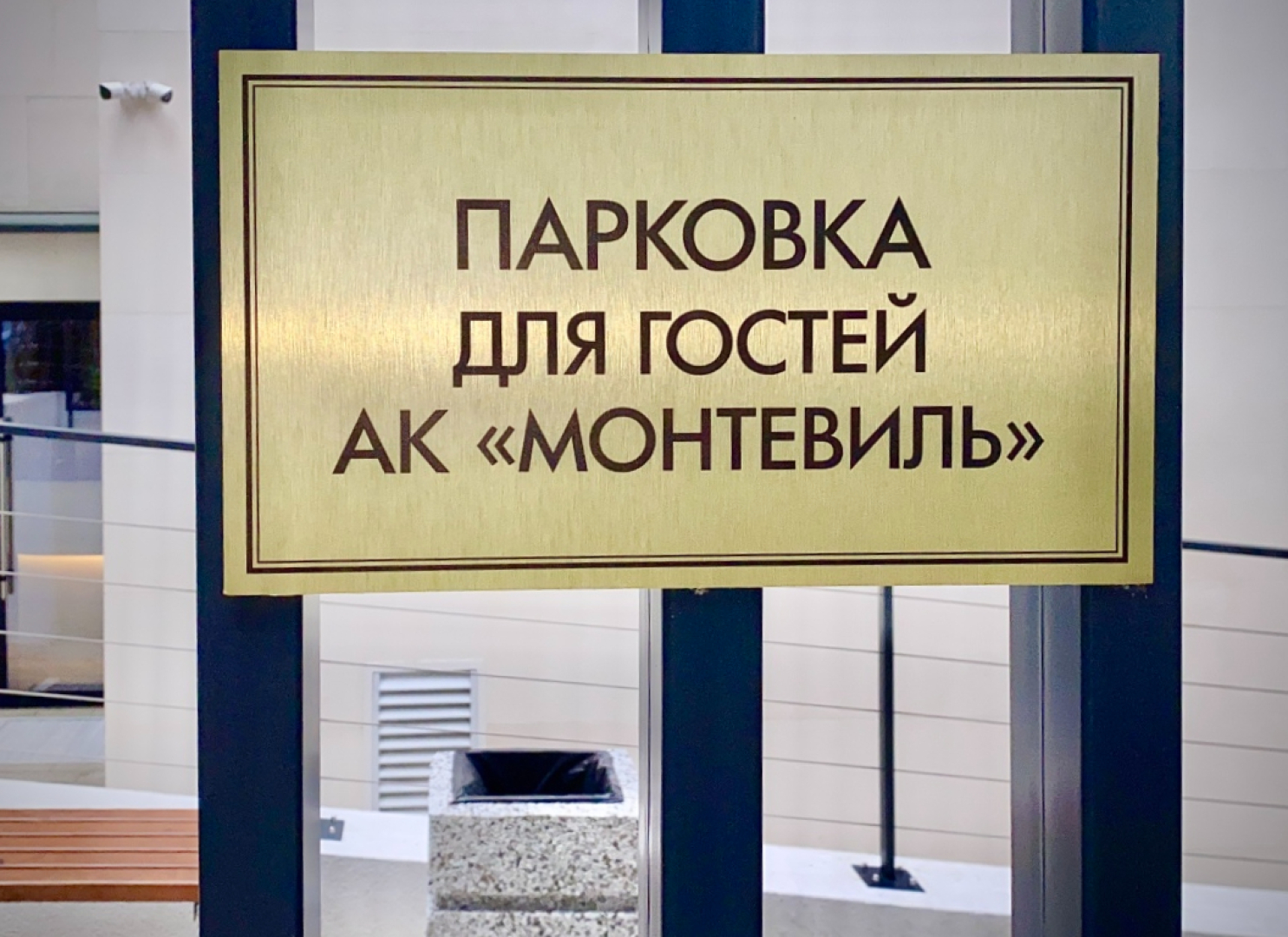 Апартаменты Аппарт 24 с видом на бассейн