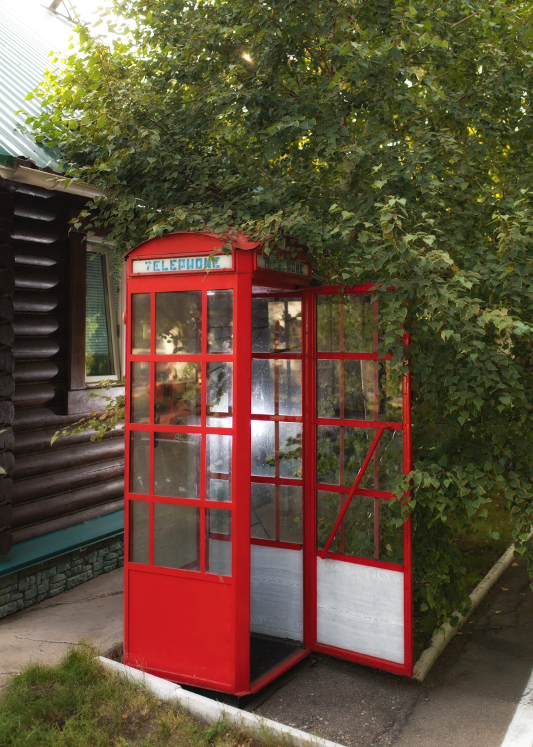 Мини-отель Парк-отель Алмаз