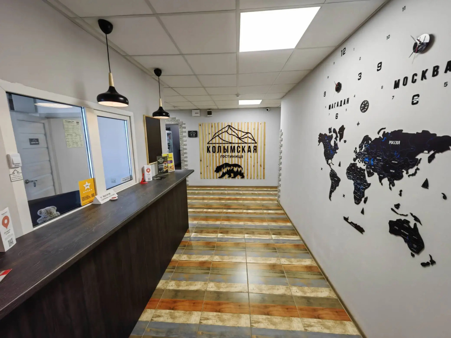 Гостиница Колымская