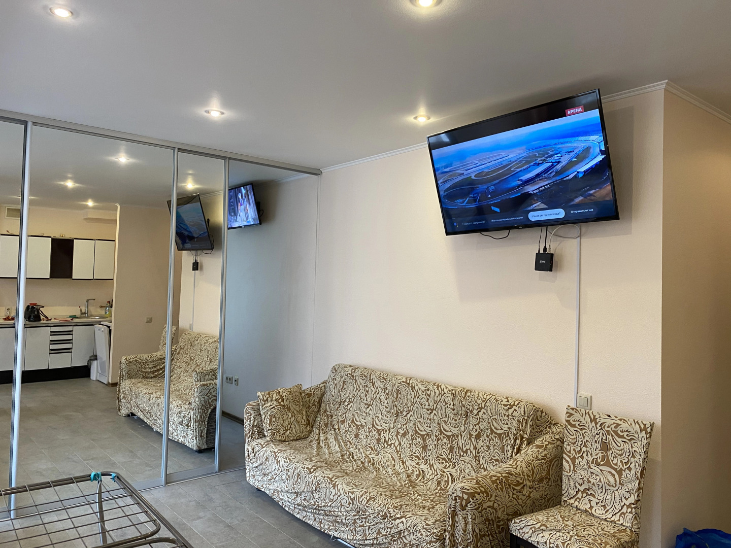 Апартаменты Парк 4