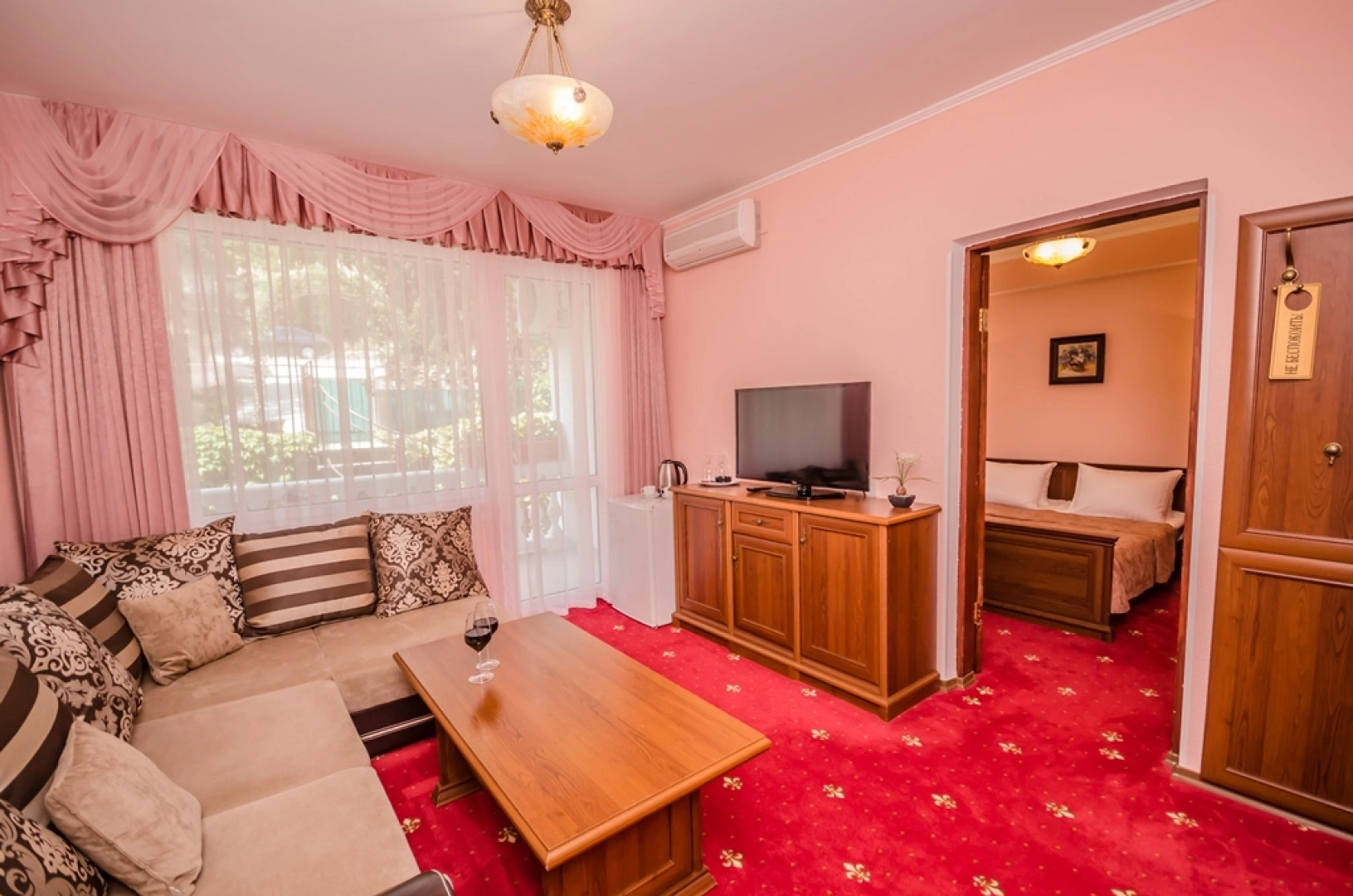 Мини-Отель Мечта