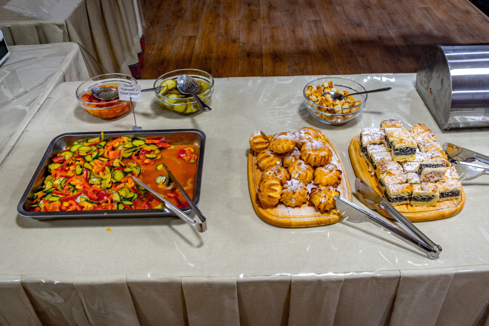 Глэмпинг Karkyra