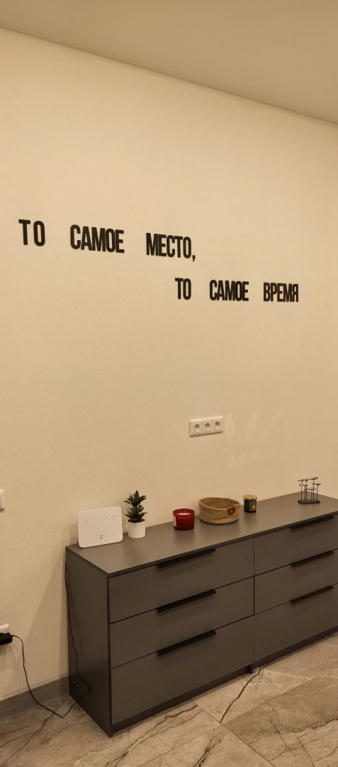 Частный дом за Тосно