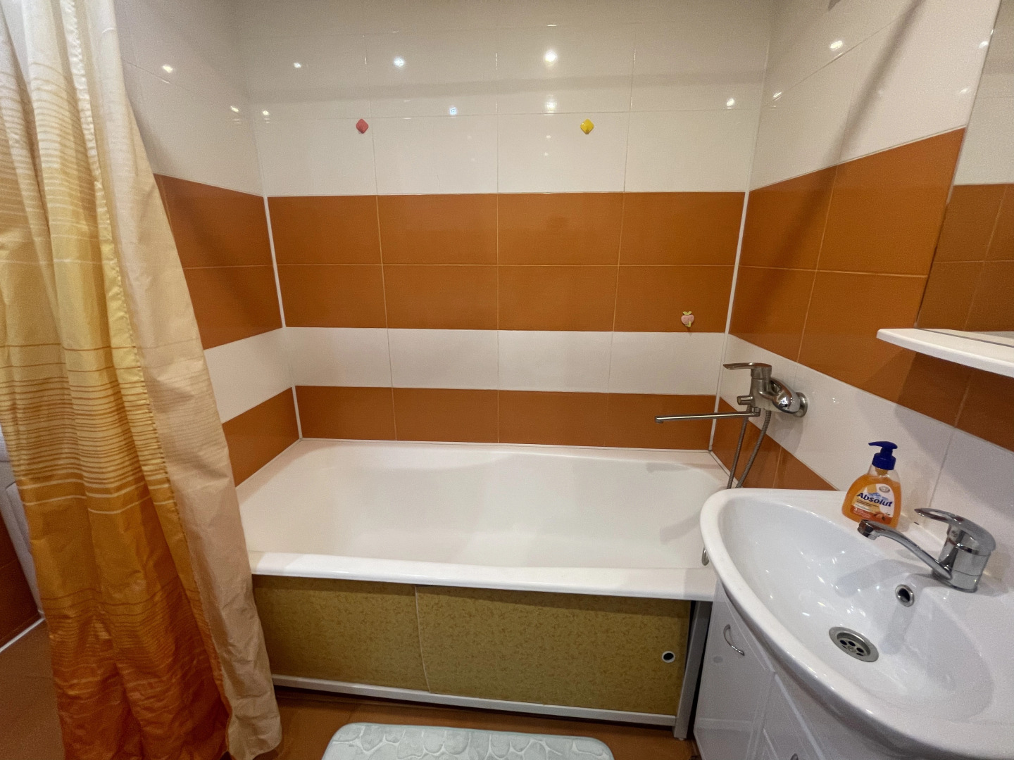 Квартира Уют