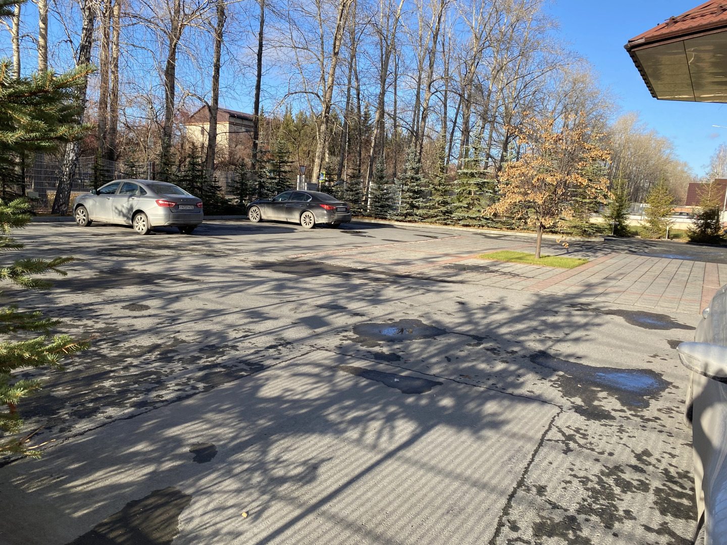 Парк-отель Прага