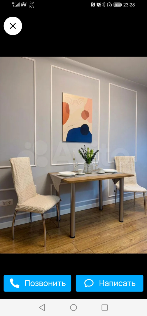 Квартира 1-Квартира в Санкт-Петербурге