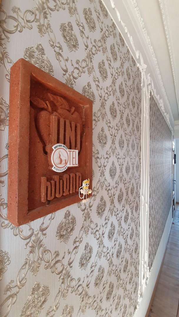 Отель Jinjotel Boutique