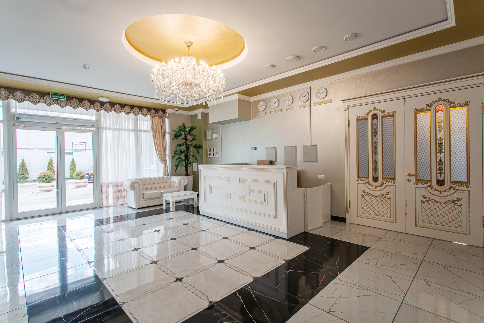 Отель Араз Палас