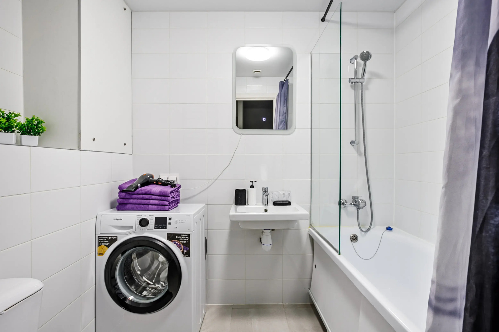 Квартира MaxRealty24