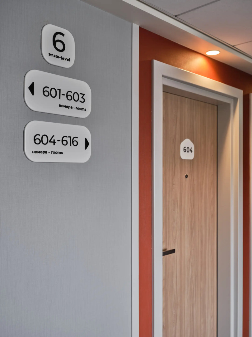 Отель Pana White Moscow