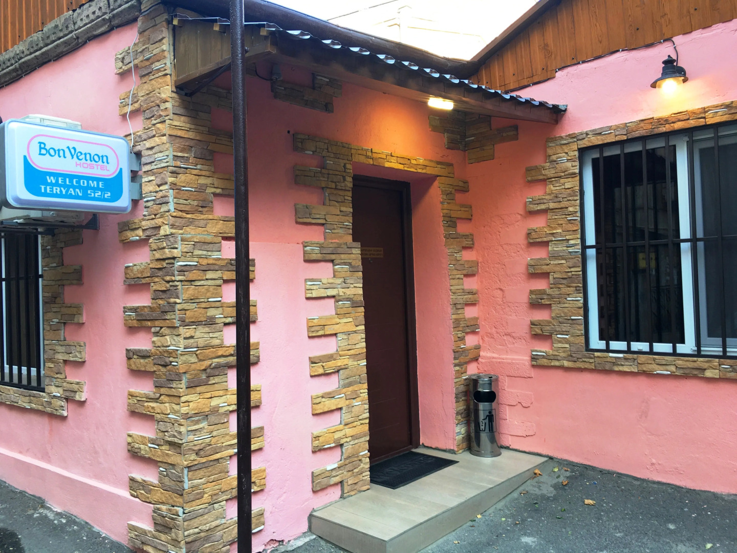 Хостел Bonvenon