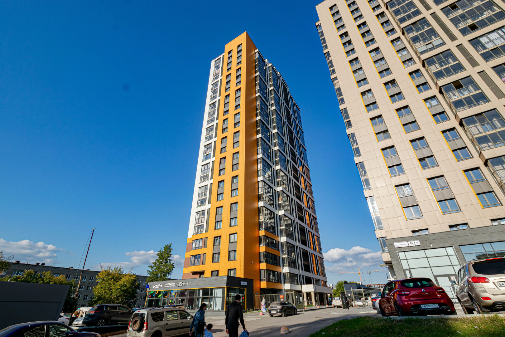 Апартаменты Cosmos Apart на Леонова 41/1