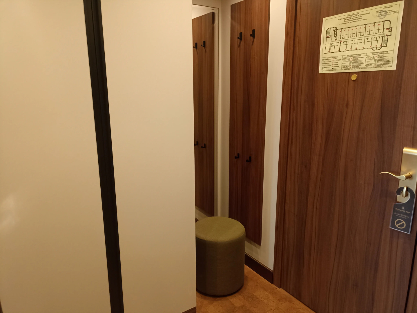 Отель Никольский посад