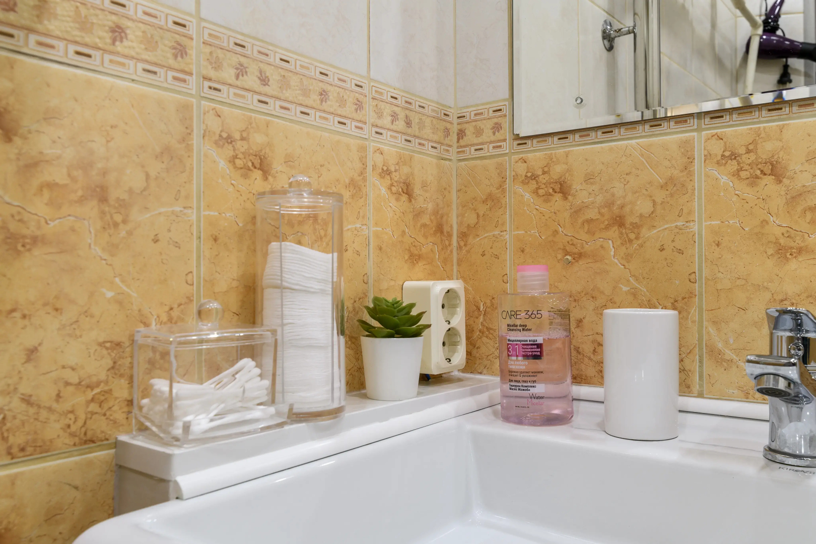 Квартира Ютно Панорама с шикарным видом на озеро