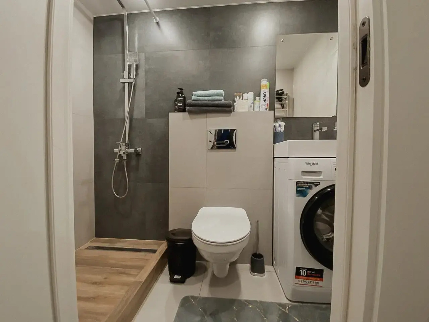 Квартира Green FOX с панорамными окнами