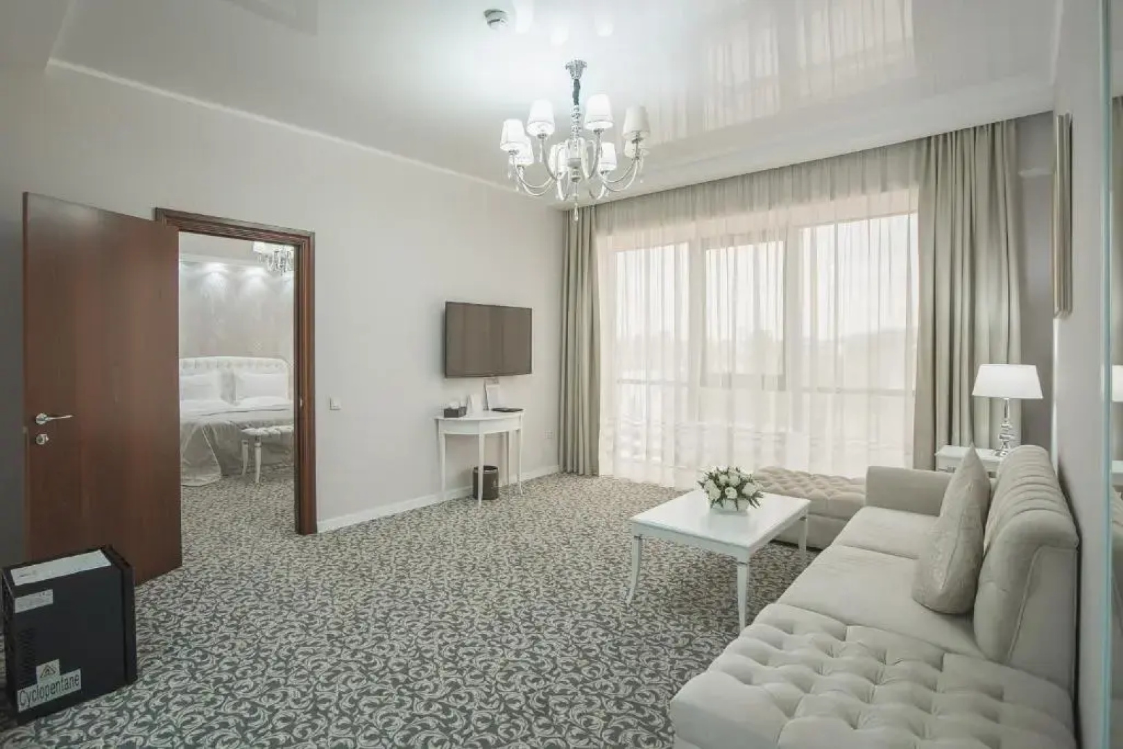 Отель The Plaza Almaty
