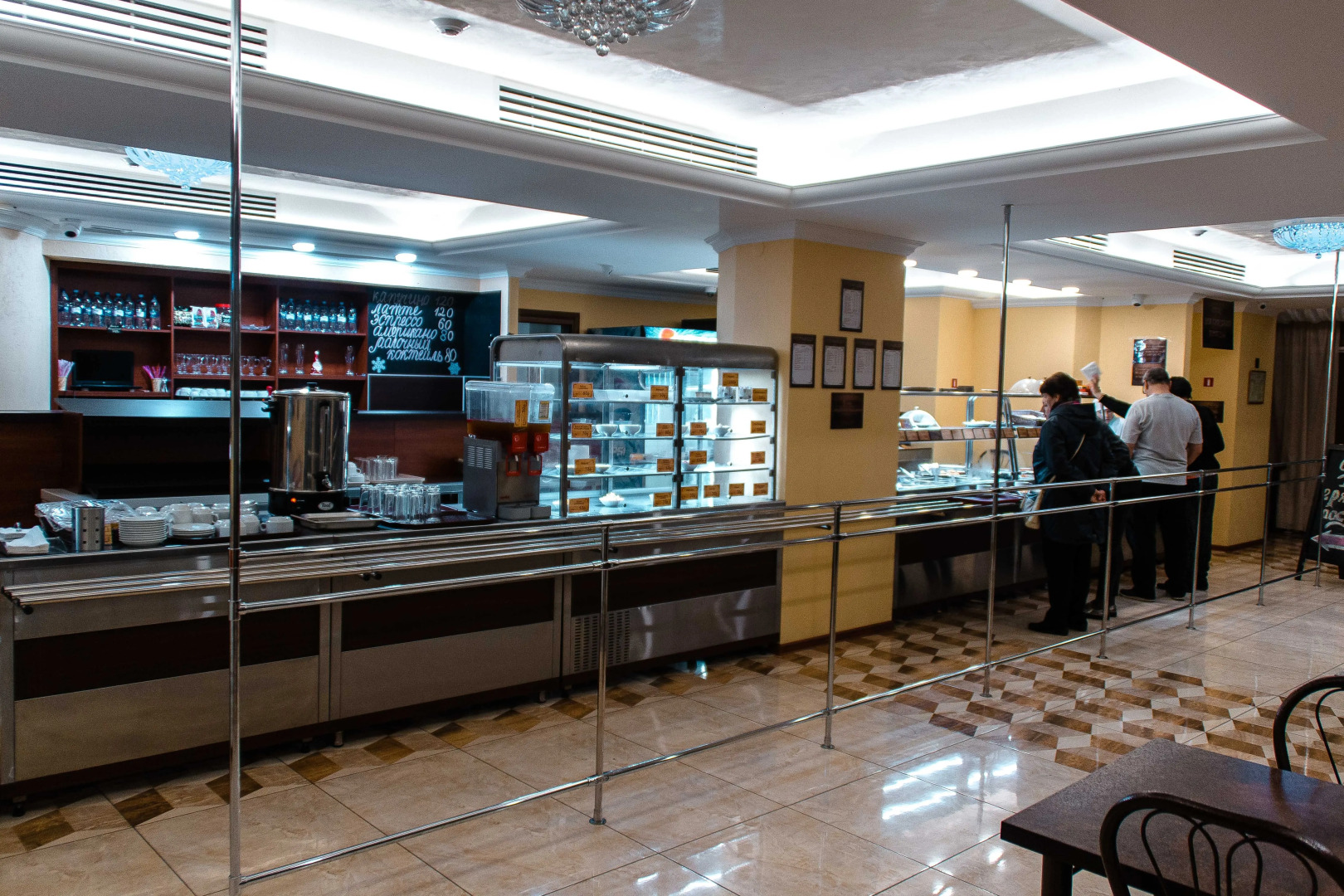 Отель Светлана Плюс