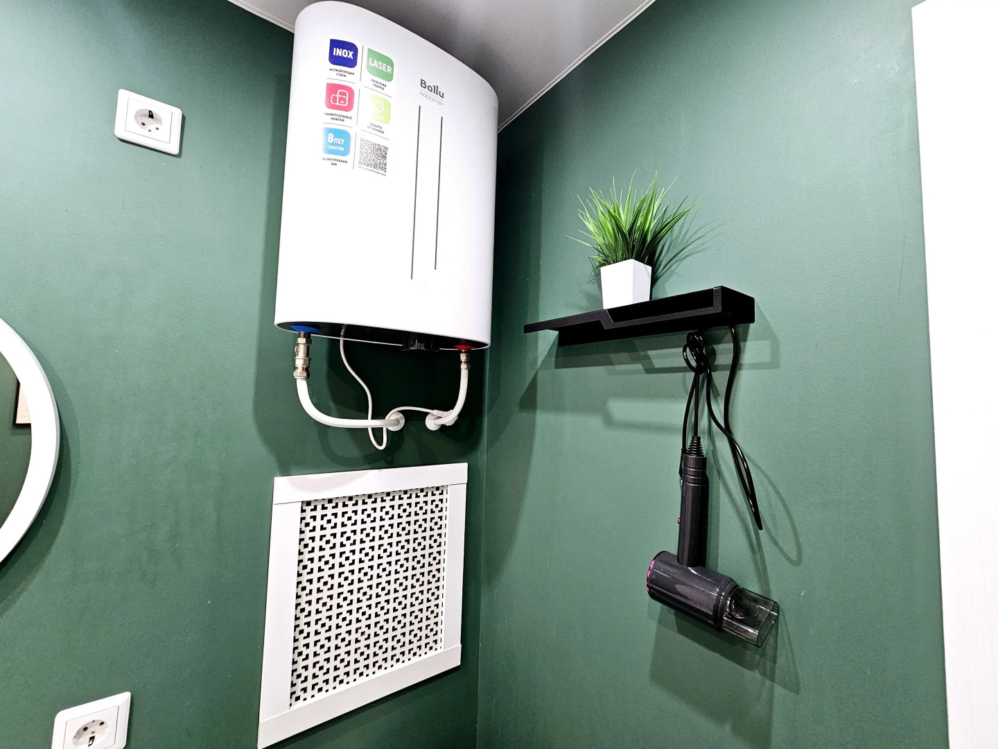 Квартира на улице Мельникайте 90А