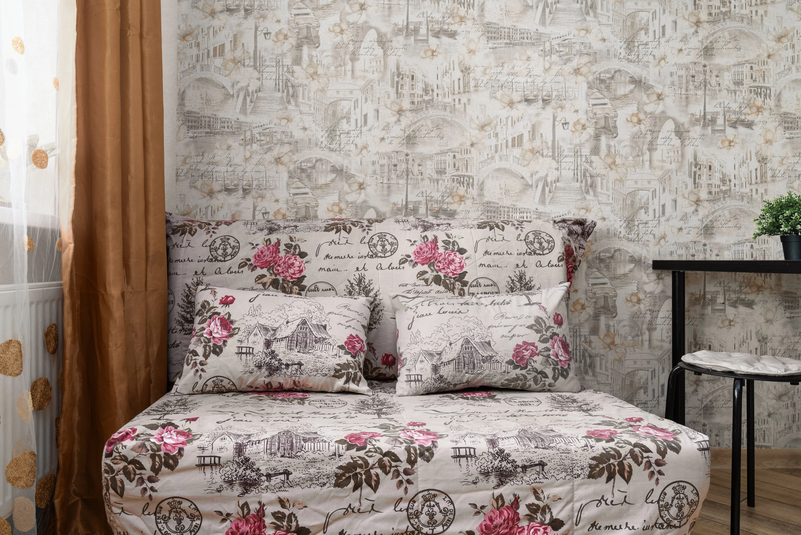 Апартаменты Парк и Стадион