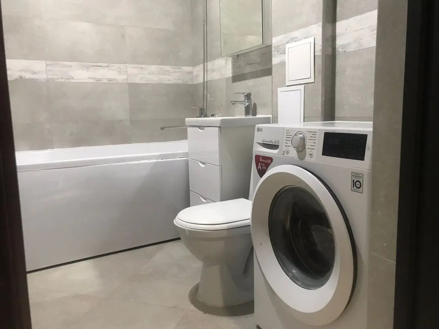 Апартаменты в Самом Красивом Месте