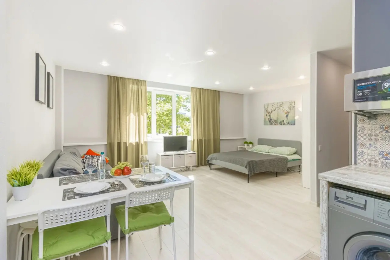 Квартира Уютная в Центре рядом с Вокзалом