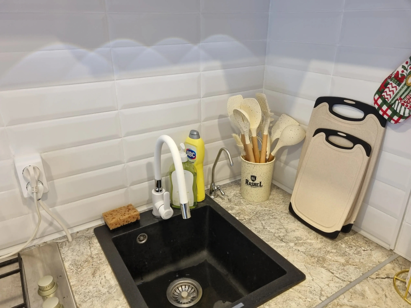 Квартира ДОБРЫЙ ДОМ GESS