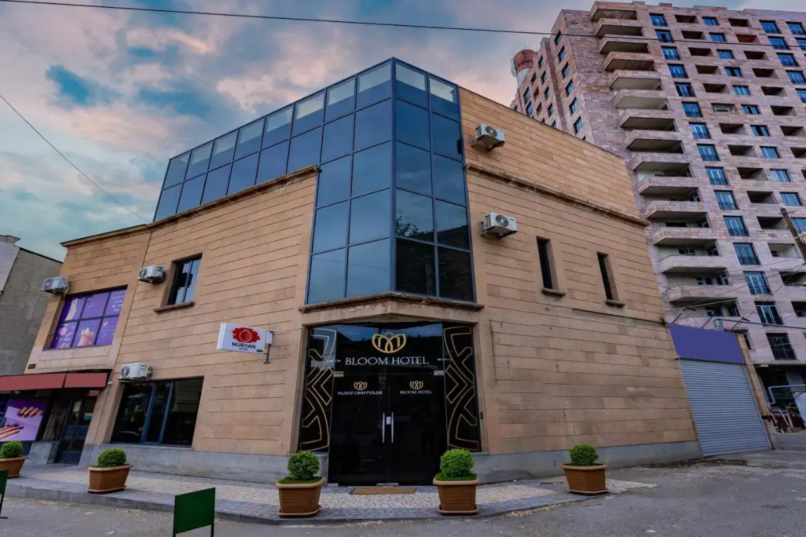 Отель Bloom Yerevan