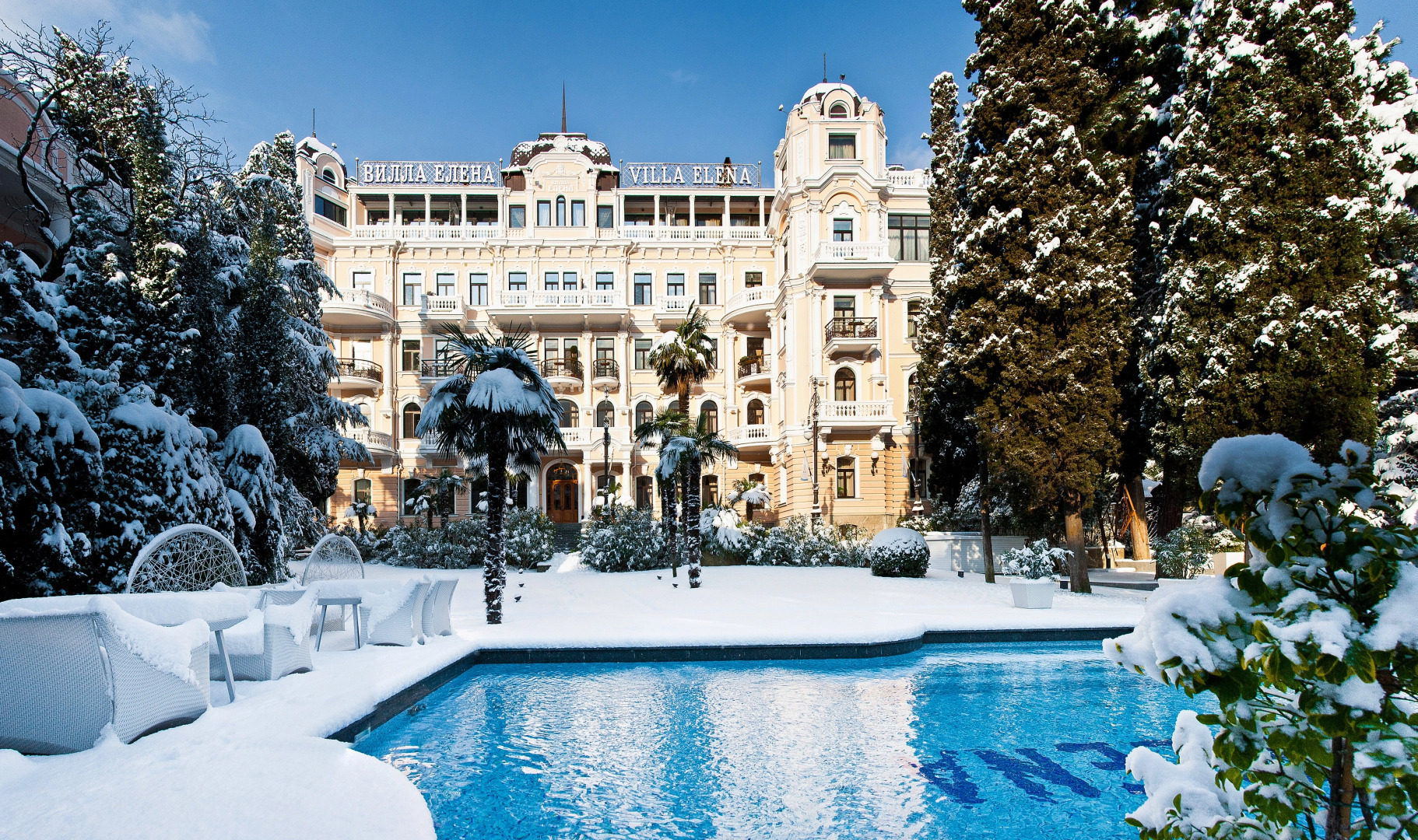 Отель Вилла Елена