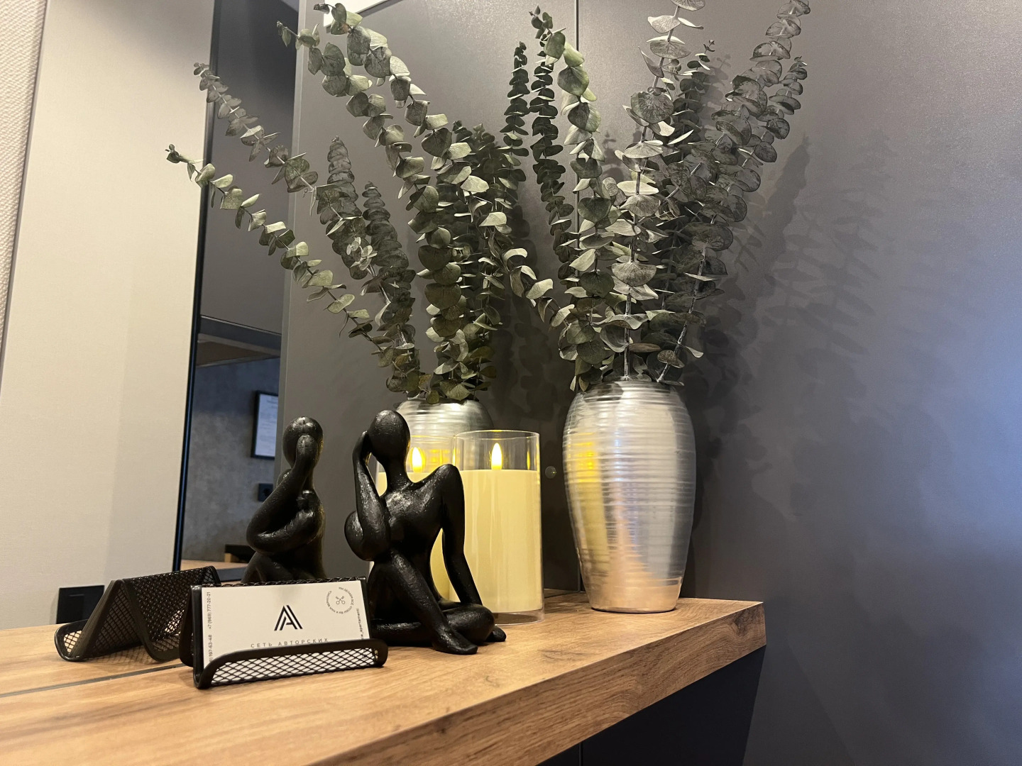 Апартаменты Авторские с сезонным бассейном