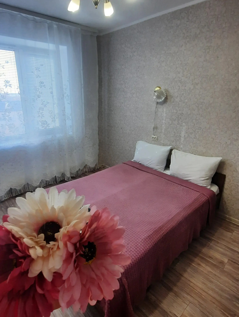 Квартира Посуточно