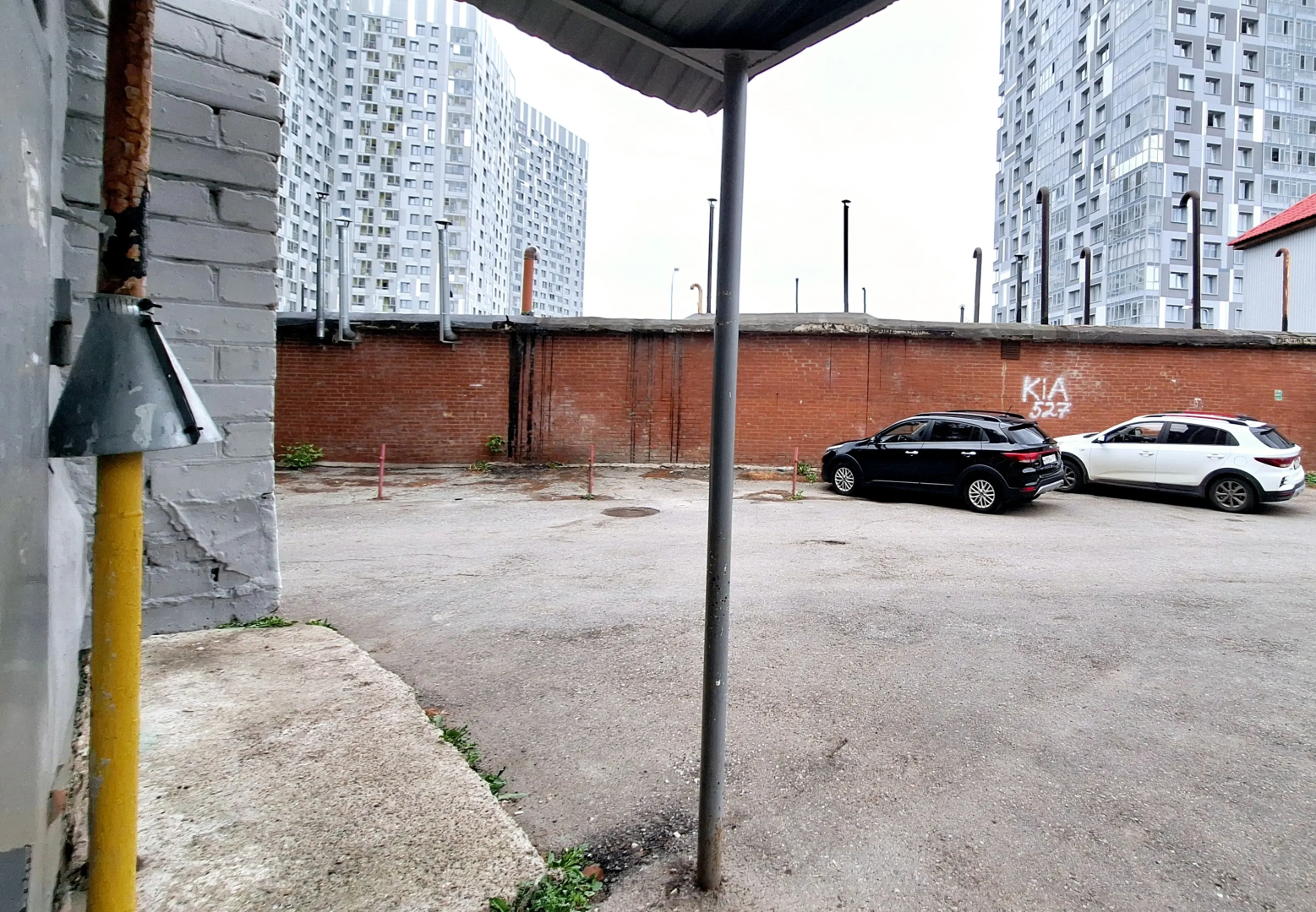 Квартира на Куйбышева 62