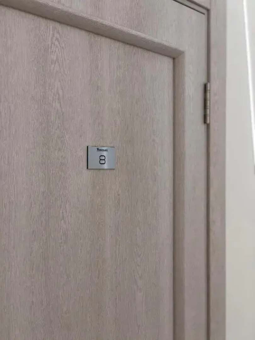 Хостел Танский