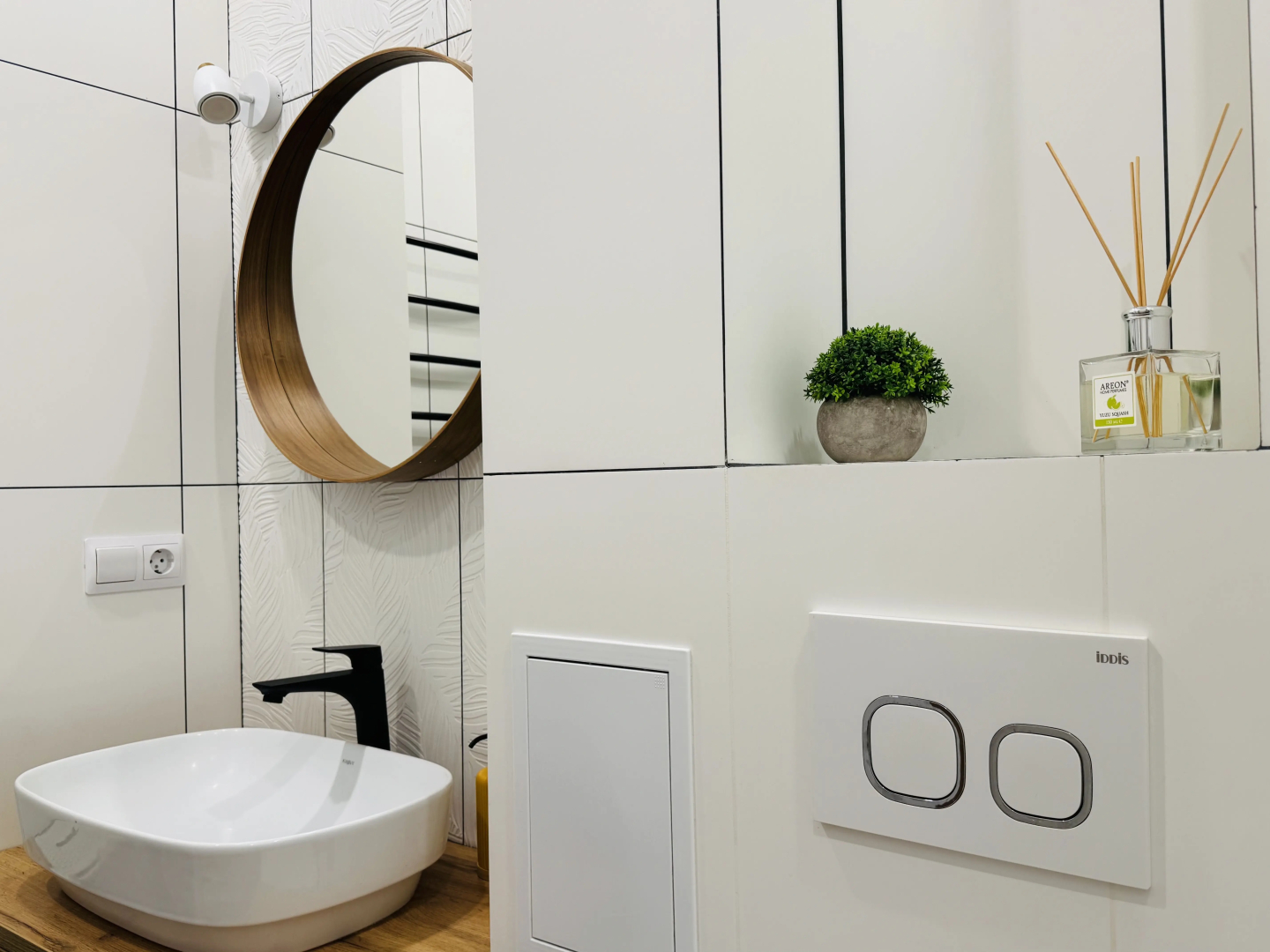 Квартира Wood Wind Лесной Ветерок