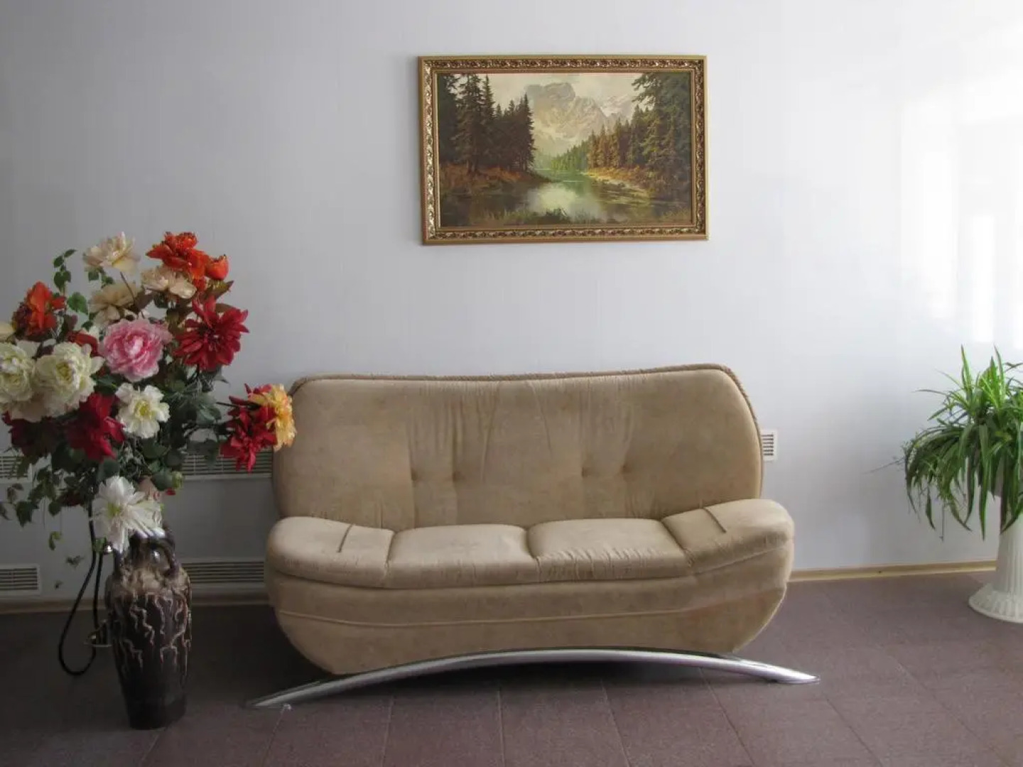 Отель Ариэль-Д