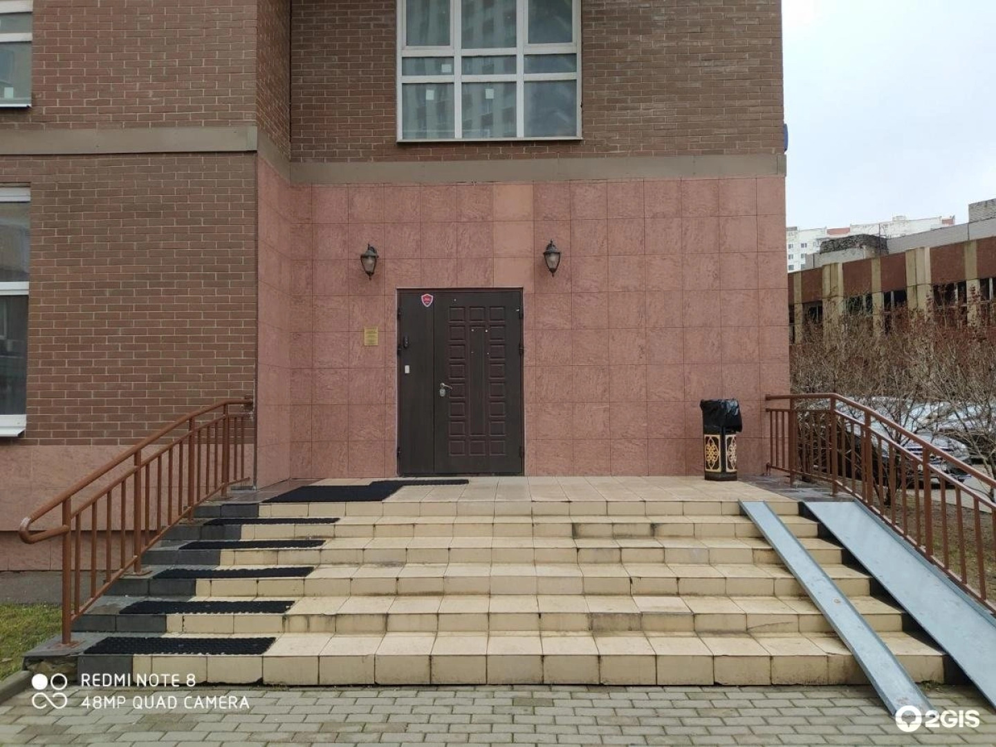 Мини-отель Шокотель