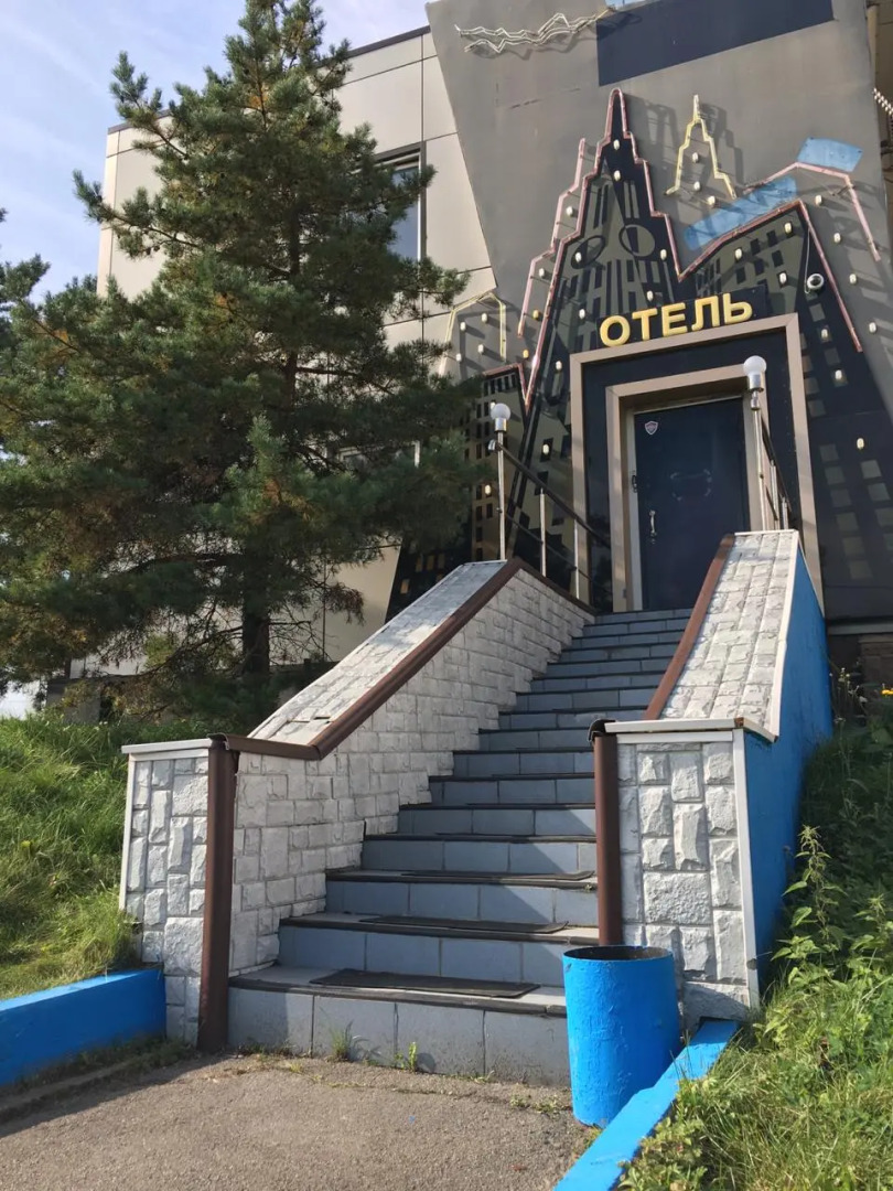 Мини-Отель Апельсин в Митино