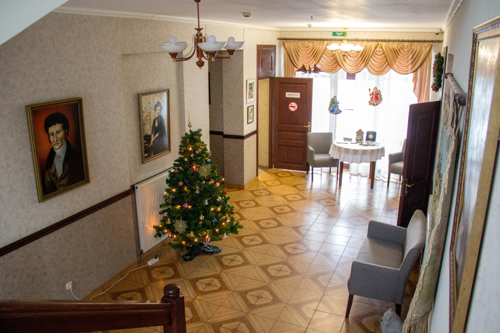 Гостевой Дом Сказочника