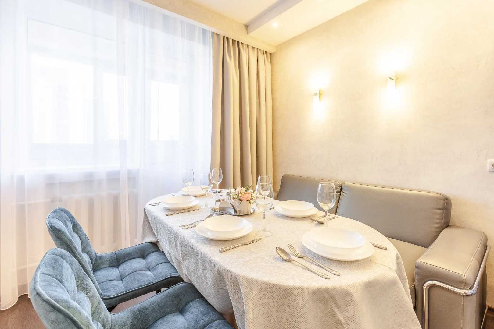 Апартаменты RentPlaza Proseka