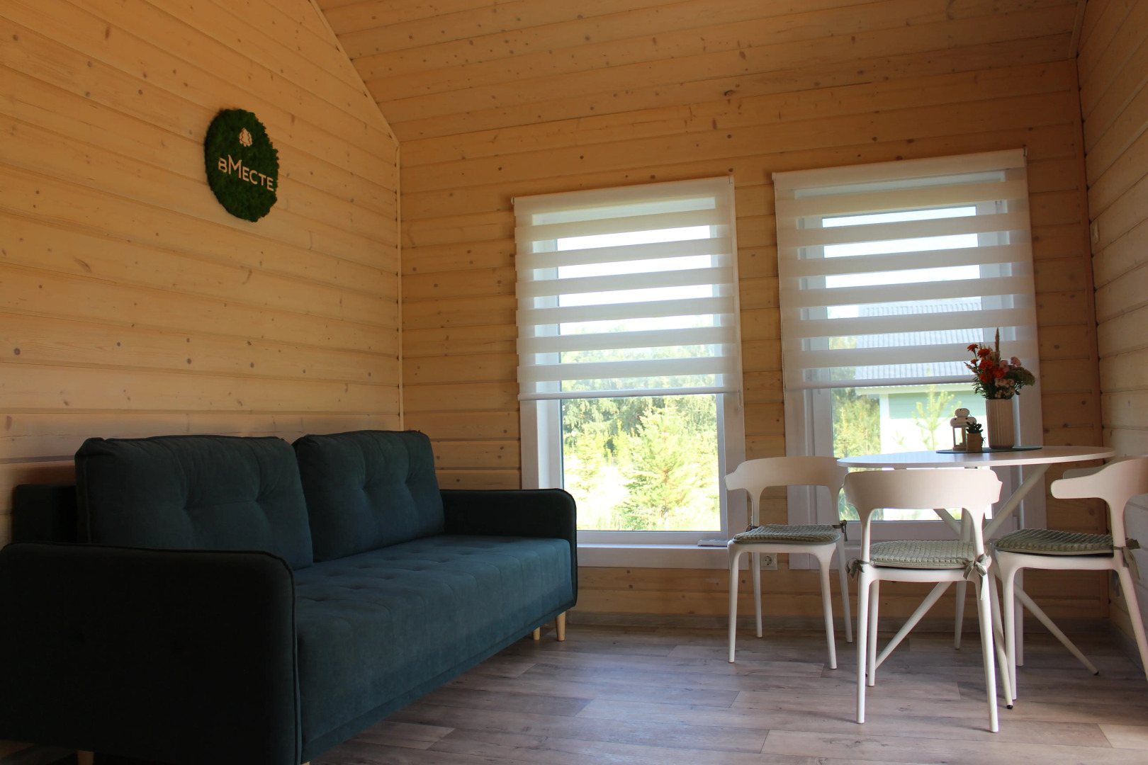 Вилла ВМесте