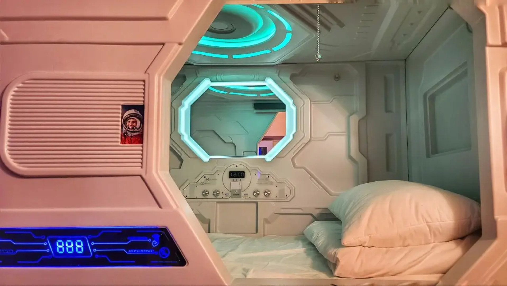 Хостел Capsula