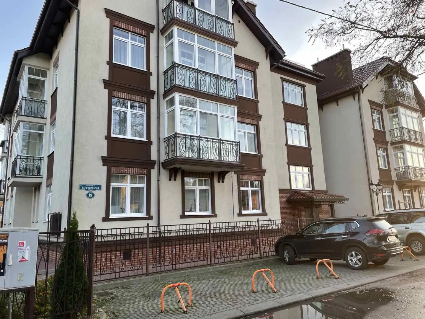 Квартира Центр Зеленоградск 3 Минуты до Моря