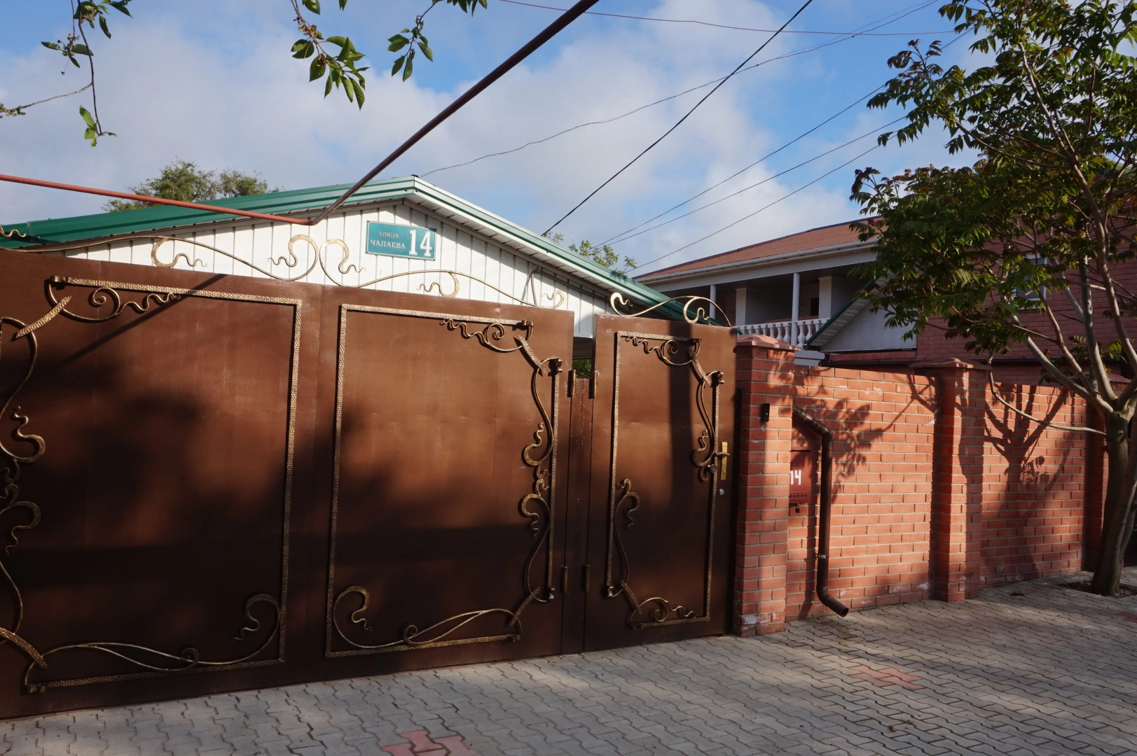 Гостевой дом Вилла Елена